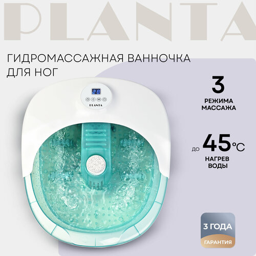   PLANTA     MFS-400,  , , . ,     -     -,    