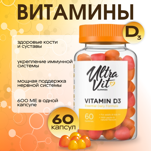   UltraVit Vitamin D3 Gummies 600  60 .    -     -,    