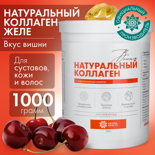       , 1000 .  , ,      .   . Natural Health /     -     -,    