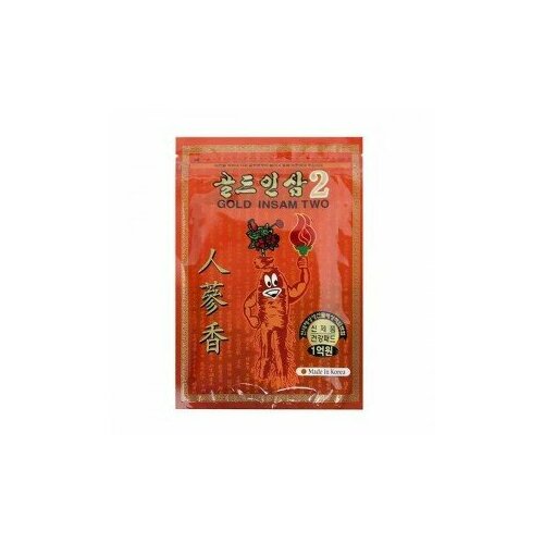   Korean Red Ginseng 20   Korean Gold Insam Two   -     -,    