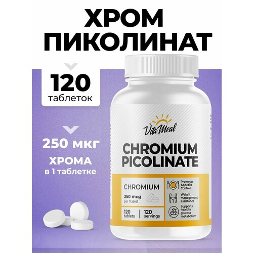     VitaMeal Chromium Picolinate 250 , 120    -     -,    