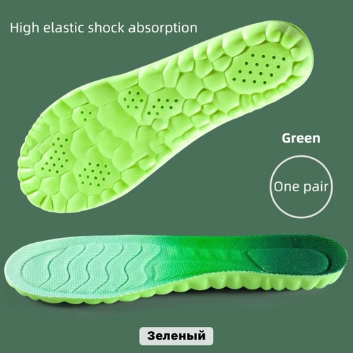        green  37-38   -     -,    