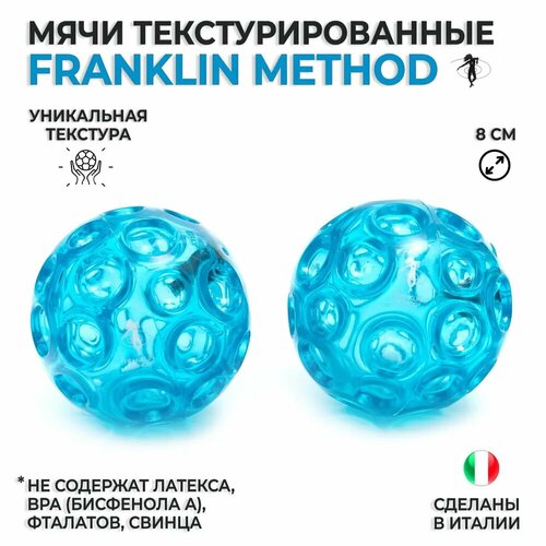     /    FRANKLIN METHOD Textured Mini Ball Set (  2 )   -     -,    