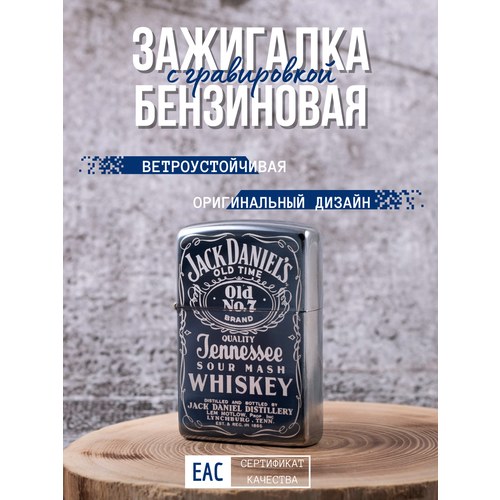     Magic Dreams    Jack Daniels   -     -,    