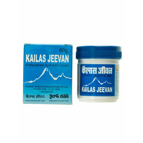   KAILAS JEEVAN ( ) - ), 60    -     -,    