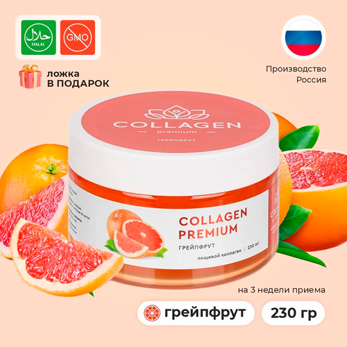      Collagen Premium      230    -     -,    