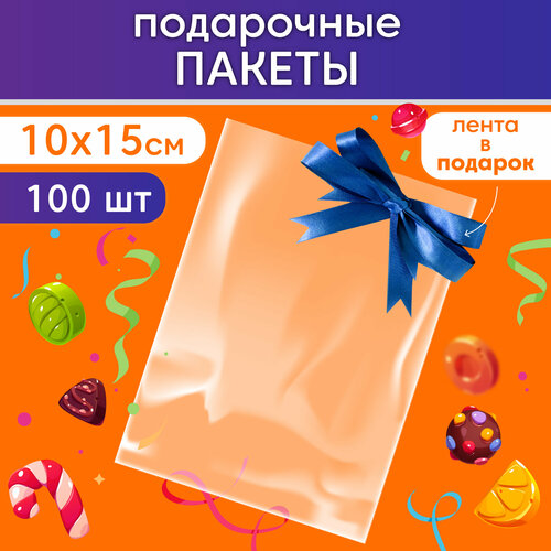      Make&Pack 10*15, 100   -     -,    