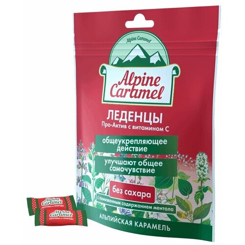   Alpine Caramel  -      75    -     -,    