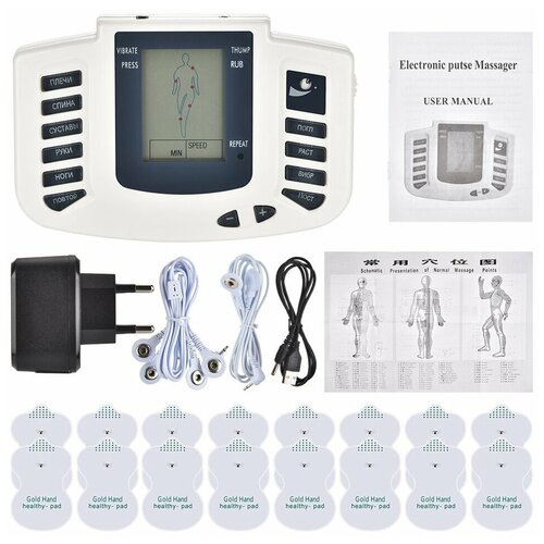     Electronic Pulse Massager 2 /     /      -     -,    