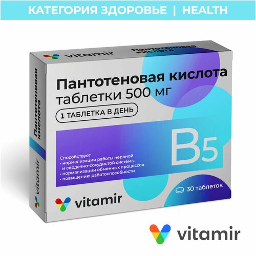      5 VITAMIR 500  30   -     -,    