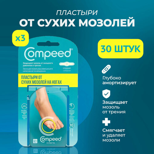     Compeed     , 30    -     -,    