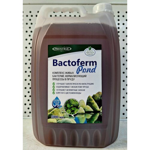           BactoFerm Pond,5.(2503)   -     -,    