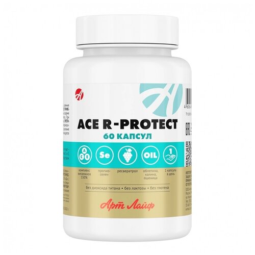   ACE R-protect ., 80 , 80 , 60 .   -     -,    