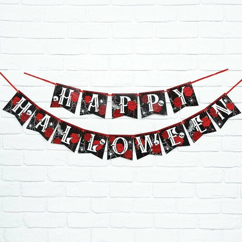        Happy Halloween, ,  250 .   -     -,    