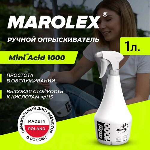 MAROLEX | Mini Acid 1000 -  .,  