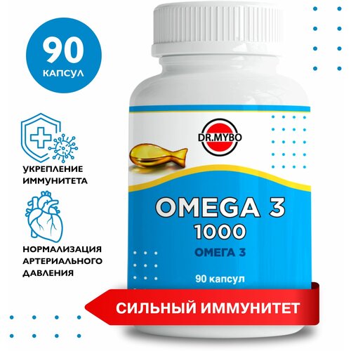   -3,    , 90 , 1000 .   Omega 3   -     -,    