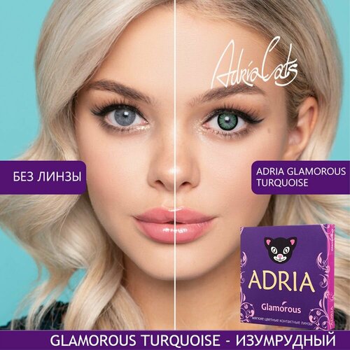     ADRIA Glamorous, 2 ., R 8,6, D 0, turquoise, 1 .   -     -,    