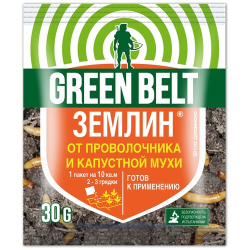 Green Belt       , 30 , 30 ,  