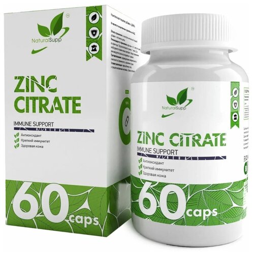     NATURALSUPP Zinc Citrat 25 (60 )   -     -,    