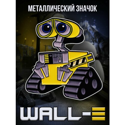       Wall-E   -     -,    