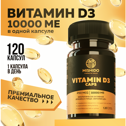    , 3 D3 10000 ME 120  MISHIDO Vitamin D 3  3              -     -,    