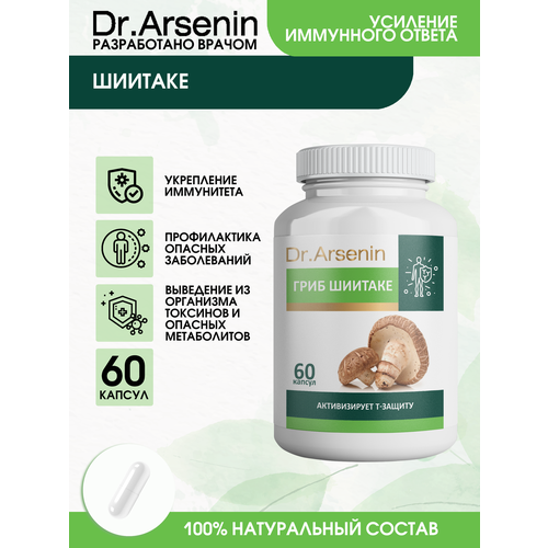    60  Dr.Arsenin   -     -,    