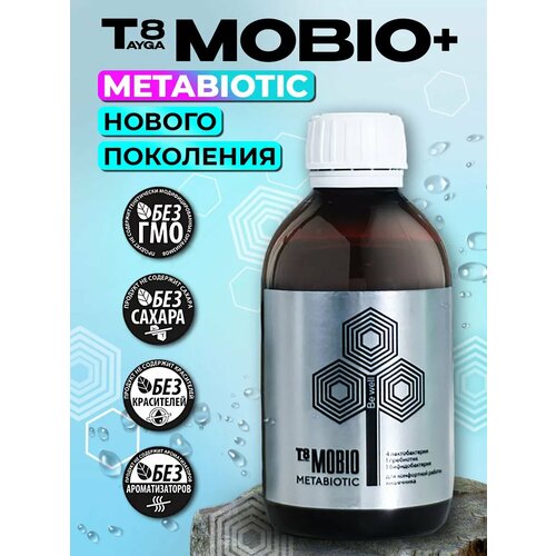   8  +  T8 MOBIO   -     -,    