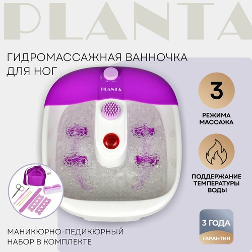     PLANTA MFS-200V Spa Salon /   -     -,    