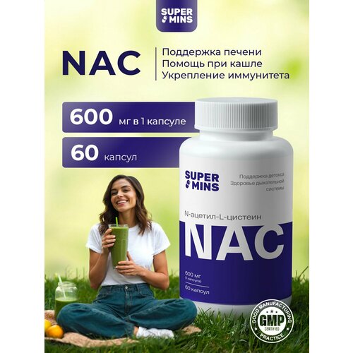   NAC (N--L-), , 60 .   -     -,    