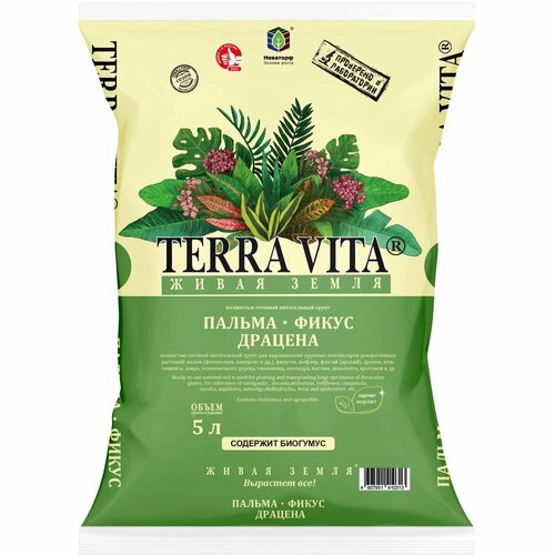        TERRA VITA 5    -     -,    