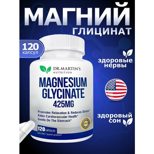   Magnesium Glycinate, Dr. Martin's,   120  425   -     -,    