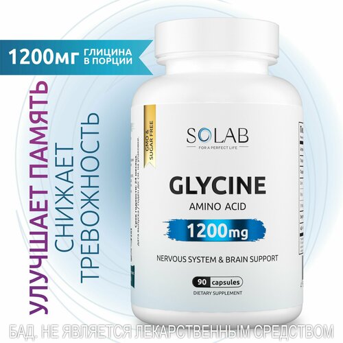    1200  , SOLAB Glycine     , 90    -     -,    