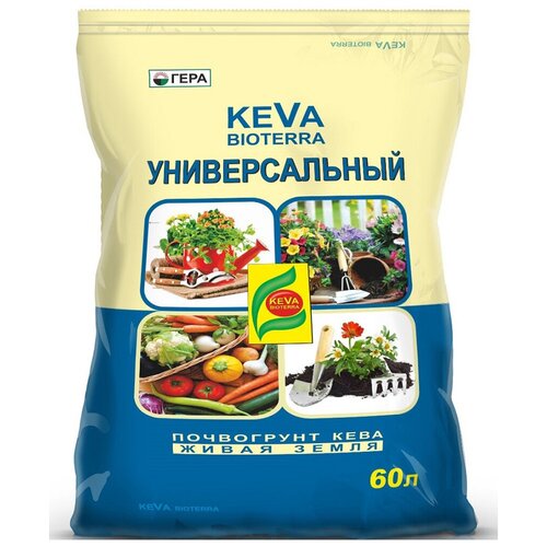     Keva Bioterra , 60 , 16.5    -     -,    