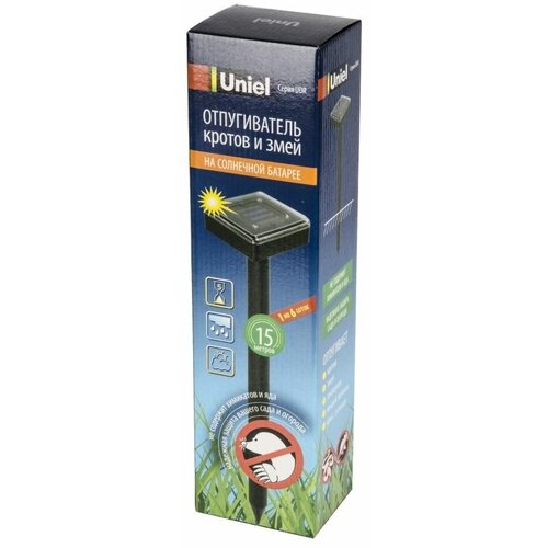        ,    UDR-S51 SOL BLACK UL-00009452   -     -,    