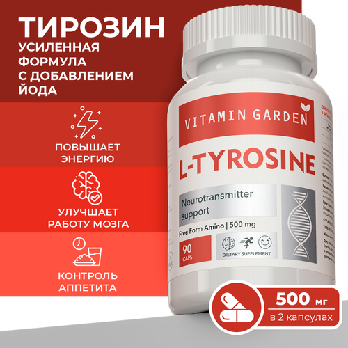   , L-,      , L-TYROSINE, 90    -     -,    