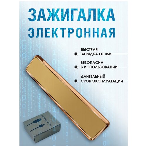       USB,  - , ,      -     -,    