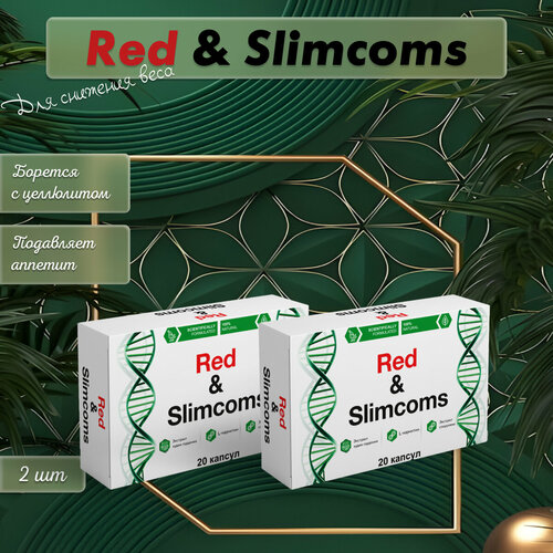         Red & Slimcoms 2 , 40    -     -,    