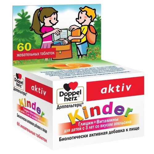    Kinder + /  3 , 150 , 60 .,    -     -,    