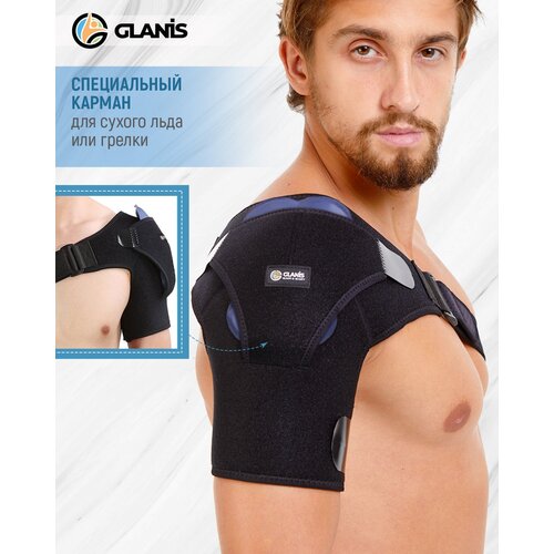      Glanis Shoulder Fix   L   -     -,    