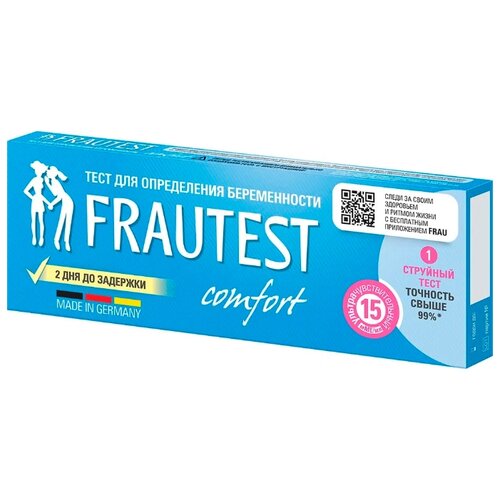    Comfort   , FRAUTEST   -     -,    