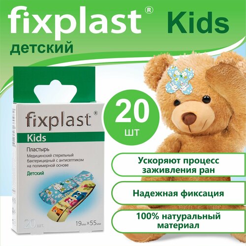        Fixplast Kids     20    -     -,    