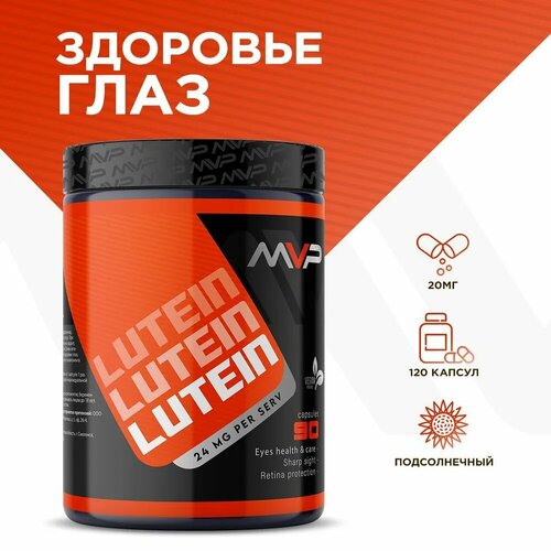   MVP Lutein 90 caps   -     -,    