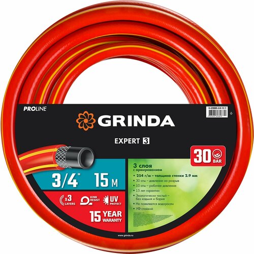     GRINDA EXPERT 3, 3/4 , 15 , 30 , ,  PROLine 8-429005-3/4-15_z02   -     -,    