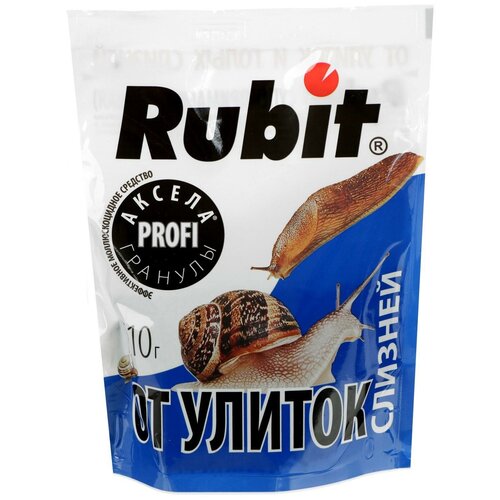   Rubit      , 210 , 210    -     -,    