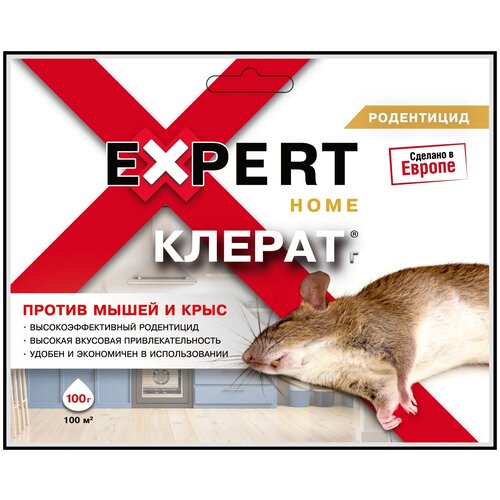    Expert Home  , , 0.1    -     -,    