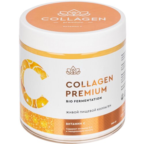        Collagen Premium    500    ,     ,     -     -,    