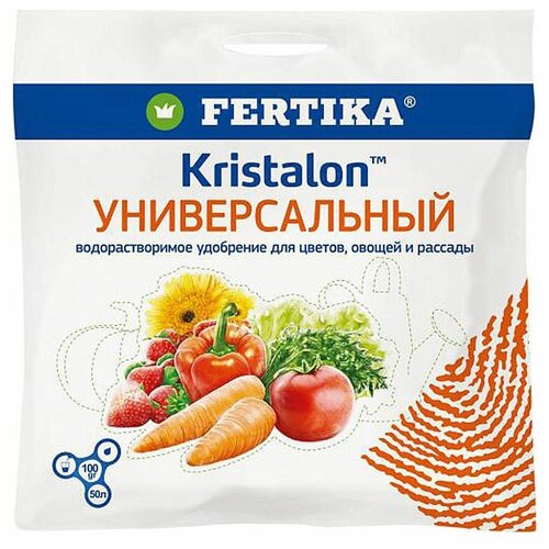    FERTIKA Kristalon , 100 , 2 .   -     -,    