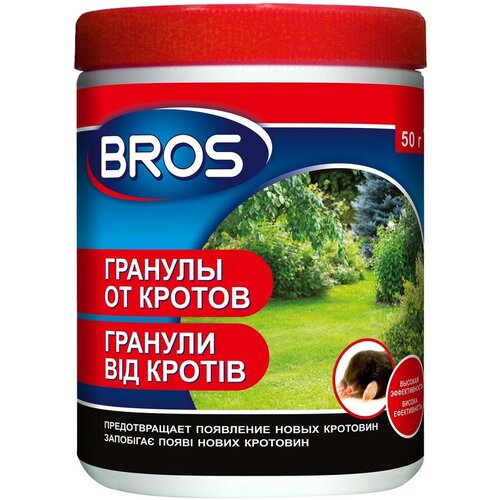    BROS     , , 0.05 , 0.12    -     -,    