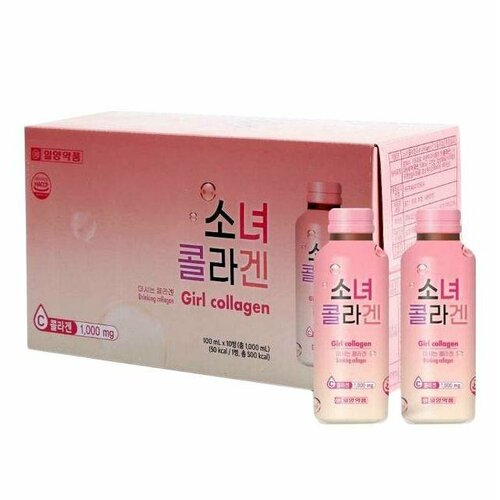        [IL-YANG PHARM] Girl Collagen   -     -,    