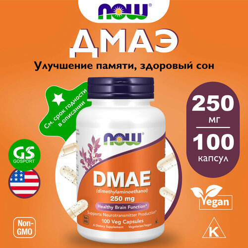     NOW FOODS DMAE 250 mg 100     -     -,    